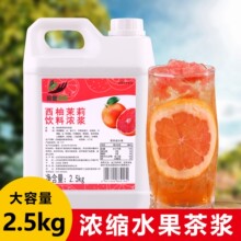 2.5kg�t��������ζ��{ �߱���sˮ���� ��ζ���{�̲�ꌣ��