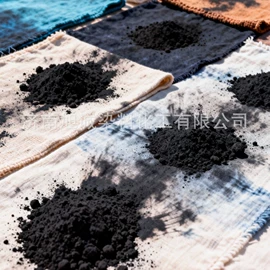 其他染料;酸性染料;碱性染料