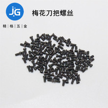 N÷^ݽz܇ᔂM1.6*4ĥԏ