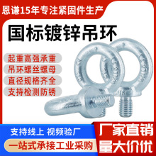 \h˨ DIN̼\LhݽzĸMϼ