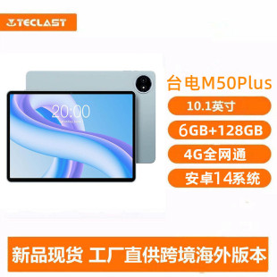 Teclast/̨� M50plusƽ����X10.1Ӣ��ȫ�N��6+128Gȫ�Wͨ��׿14