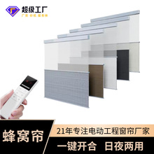 ���ƕ��h����ҹ�䳲�� WIFI����늄Ӵ������Q���ڼӺ�����L�ٺ�