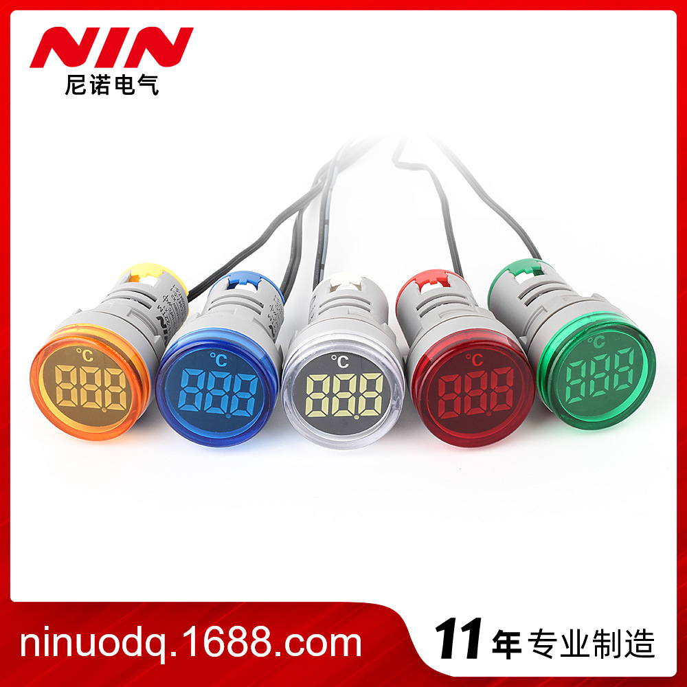 Nino Mini Thermometer Indicator Thermometer Signal Thermometer 22mm Thermometer Thermometer