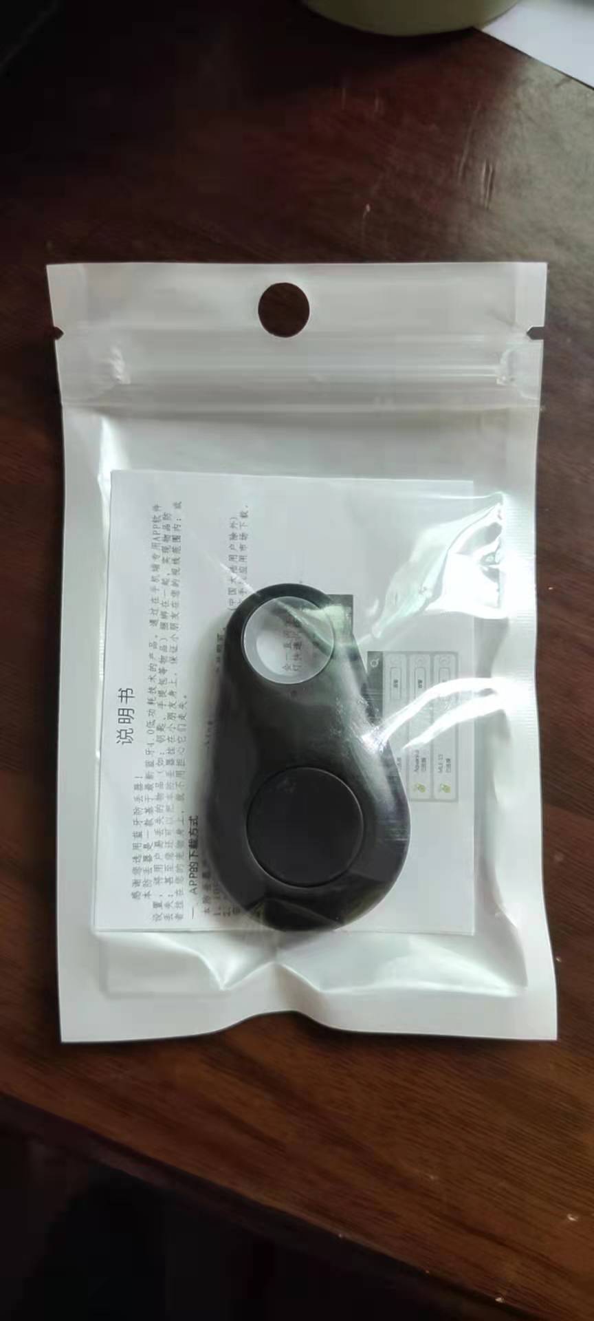微信图片_20210708124828