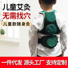 ͯĺЃ~Sğo{ƢθyVCؾİ