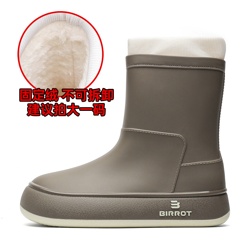 Nuevos zapatos de lluvia de terciopelo para mujeres de color sólido de moda coreana impermeable, antideslizante, fondo suave, estudiantes de manga corta, botas de lluvia cálidas