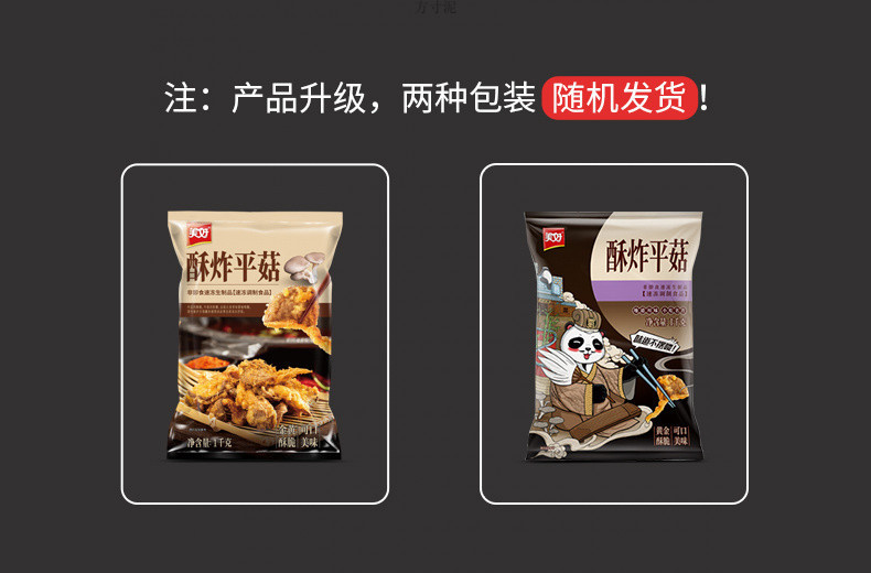 93e8fa83-2eb4-4feb-b421-79da611ab83d.jpe