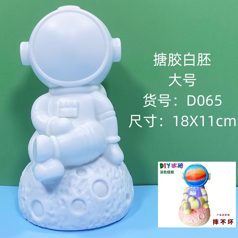 大型 エポキシ樹脂製 白い未完成人形 白いブランク卸売 手作りDIY スティッチ ぬりえ グラフィティおもちゃ 屋台|undefined