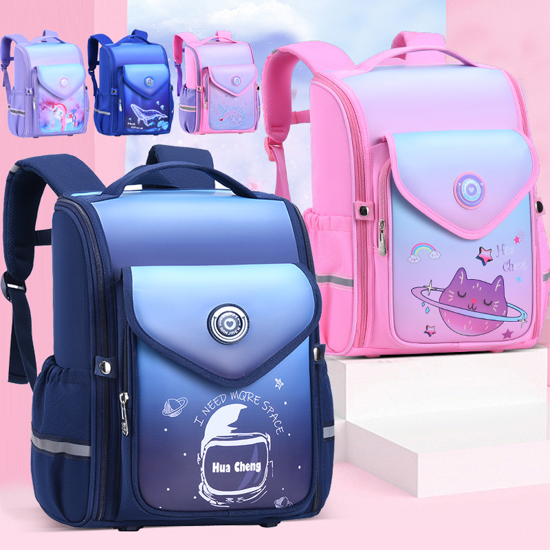 All-in-one gradient color primary school...