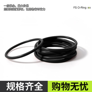 ����O��Ȧ��܇ȼ��ϵ�y����ú�ͺ��պ����ܷ������1-1000mmo��Ȧ