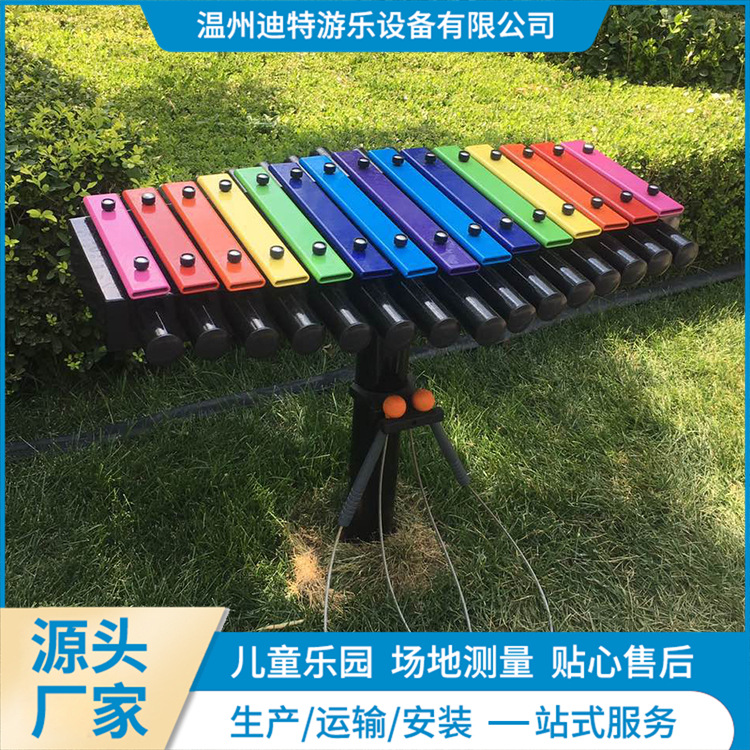 厂家批发不锈钢敲琴户外大型打击乐器室内幼儿园儿童游乐设备
