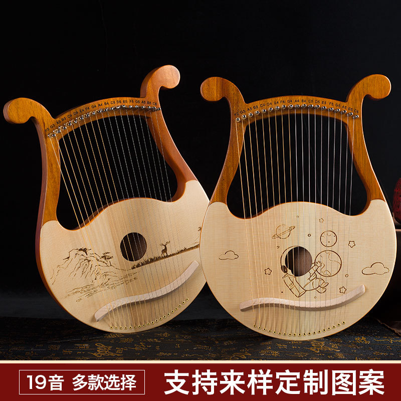 19 cuerdas lyre Lira portátil 19-tono lyre para principiantes