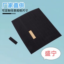 �S�ҹ������_eva���މ|Ƭ ��ճ�����z�| EVA�����| ���汳�zEVA�|