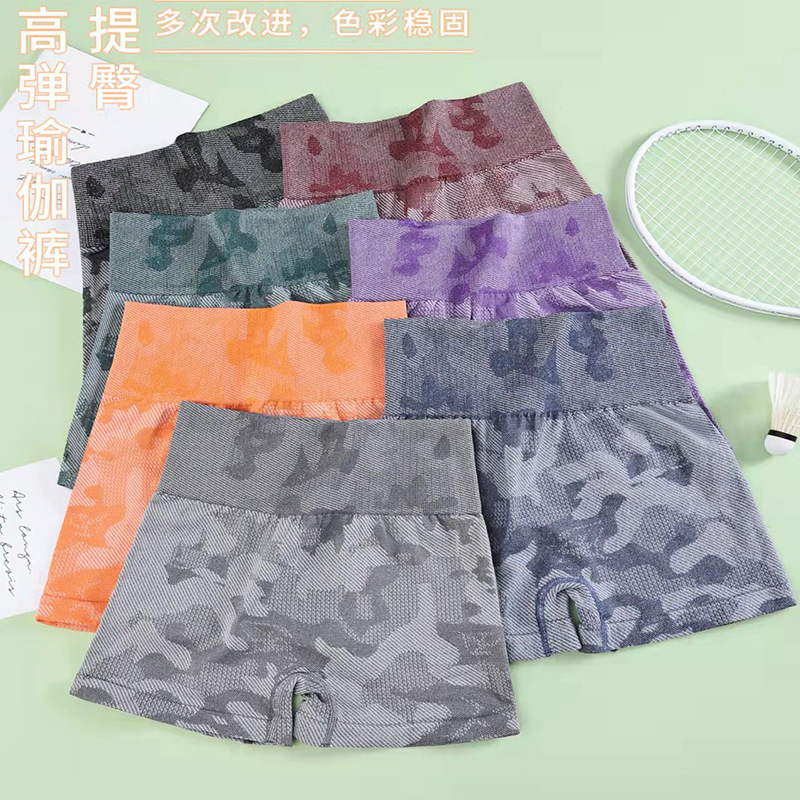 Summer Camouflage High Waist Belly Boxers Women's Yoga Sports Running Shorts Anti-Light Seamless Safety Pants Summer Camouflage High Waist Belly Boxers Women's Yoga Sports Running Shorts Anti-Light Seamless Safety Pants