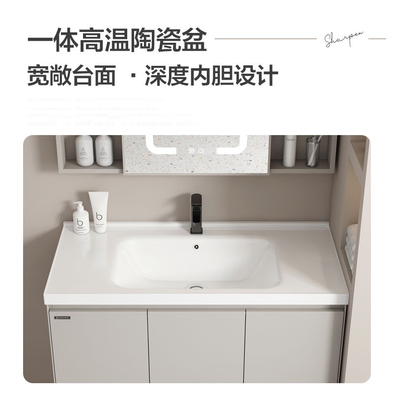 Simple moderno baño gabinete combinación baño lavabo baño gabinete Chaozhou cerámica Baño