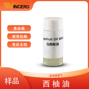 ����Ʒ���������� ������ �η����� ��޹���yƷԭ�� ���l����