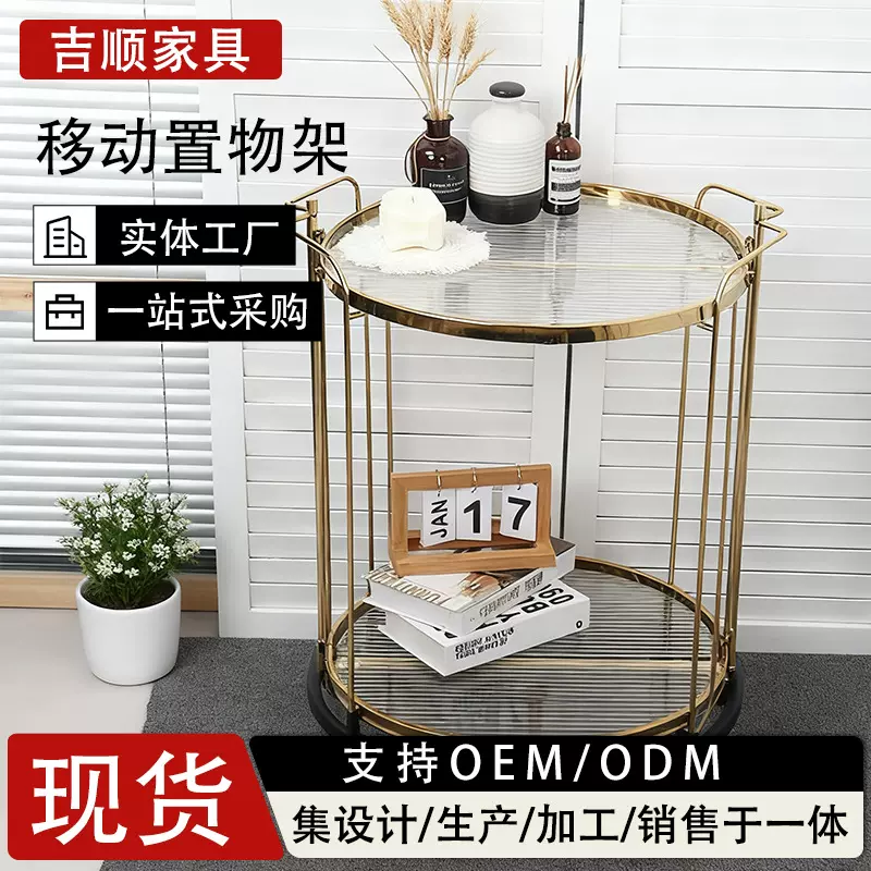 北欧轻奢餐厅备餐车商用酒店酒水送餐蛋糕小推车可移动收纳置物架