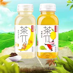 农夫山泉茶派茶π茶派瓶装茶饮料蜜桃乌龙柠檬红茶饮料