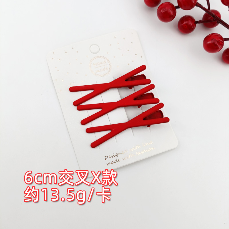 CA2003T057-1卡3个装6cm交叉X款鸭嘴夹
