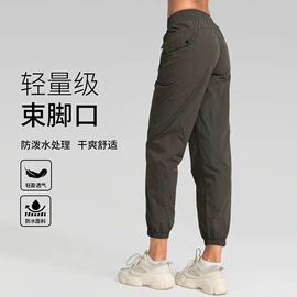 瑜伽长裤;瑜伽服;运动内衣