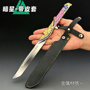 �����ް��ǎ�Ƥ�״�̖ȫ����ģ�͔[���ŗl���O���p�ΑB���δ�_��