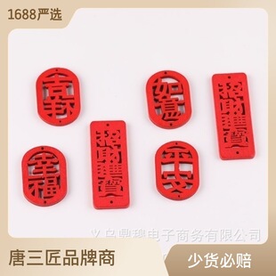 �Ї��Lľ�|�U�ռ���������ƶ��h耳׿�ϲ�c�tɫ���