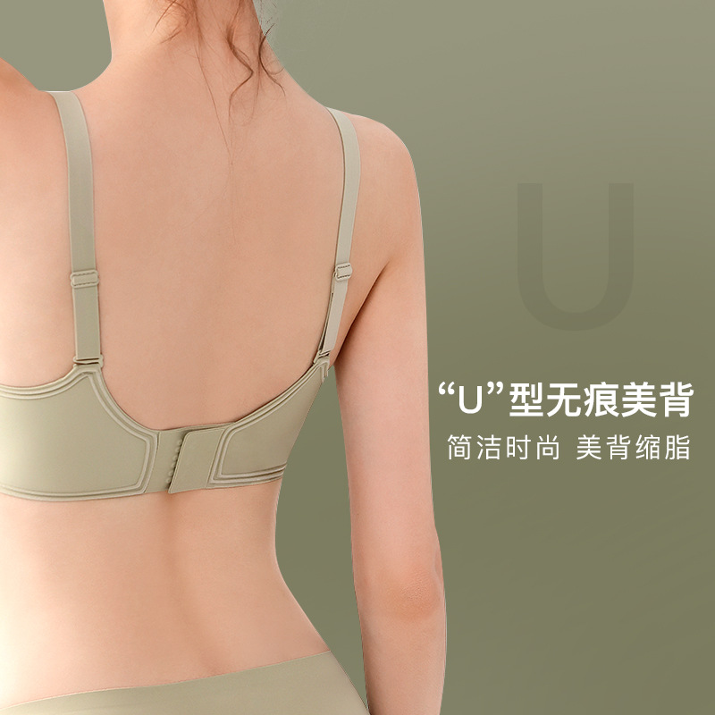 Guangdong Shantou flocado ropa interior sin costuras push up de las mujeres de apoyo suave jalea sujetador de mama sujetador