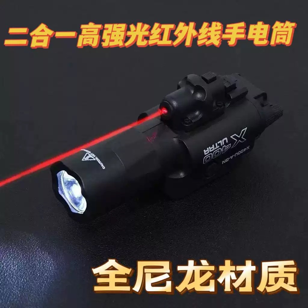 儿童玩具趣味模型20MM下挂22M导轨塑料玩具尼龙配件M416司马博涵