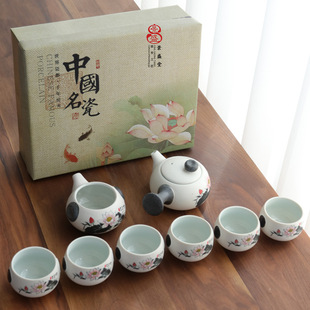 Jingshengtang White Porcelain Snowflake Glaze Side Handle Teapot Simple Household Ceramic Tea Set Business Office Activity Gift
