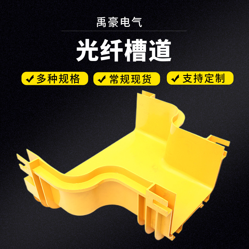 300mm150mm变径接口