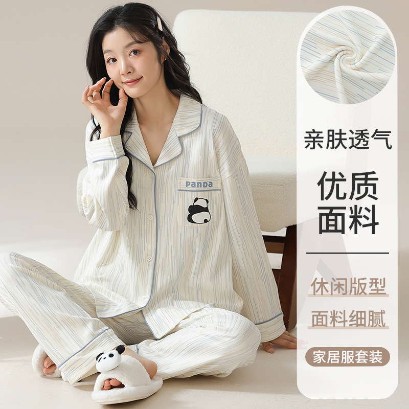 Pure Cotton Pajamas for Women Spring and Autum Long-Sleeved 2024 New Women's Simple Large Size Summer Home Clothes Set Can Be Worn Outside Pure Cotton Pajamas for Women Spring and Autum Long-Sleeved 2024 New Women's Simple Large Size Summer Home Clothes Set Can Be Worn Outside
