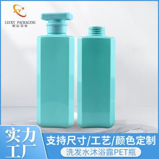 �S���Ľǰ����w�Gɫϴ�lˮƿ 400ml����ƽ���o�l��ƿӡ��logo��ƿ
