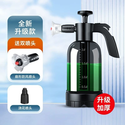 Car cleaning tools Complete Set of Car Supplies, Car - double-nozzles-high-pressure-foam-spray-bottle