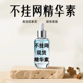 院线护理套盒;身体护理套装;面部护理套装