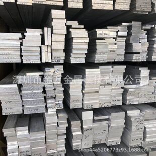 �X�l6061�X�� �X���K���ĈA�X�� ���X����l�XƬ12 15 18 20 23mm