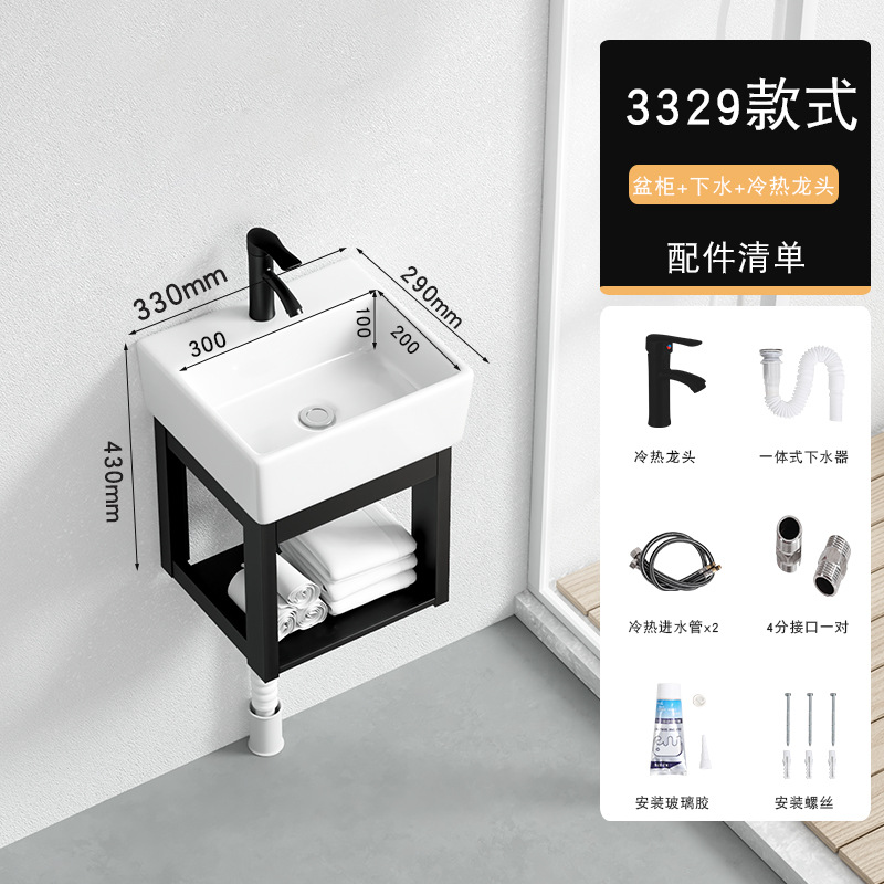 34*29cm + escurridor + grifo caliente y fría