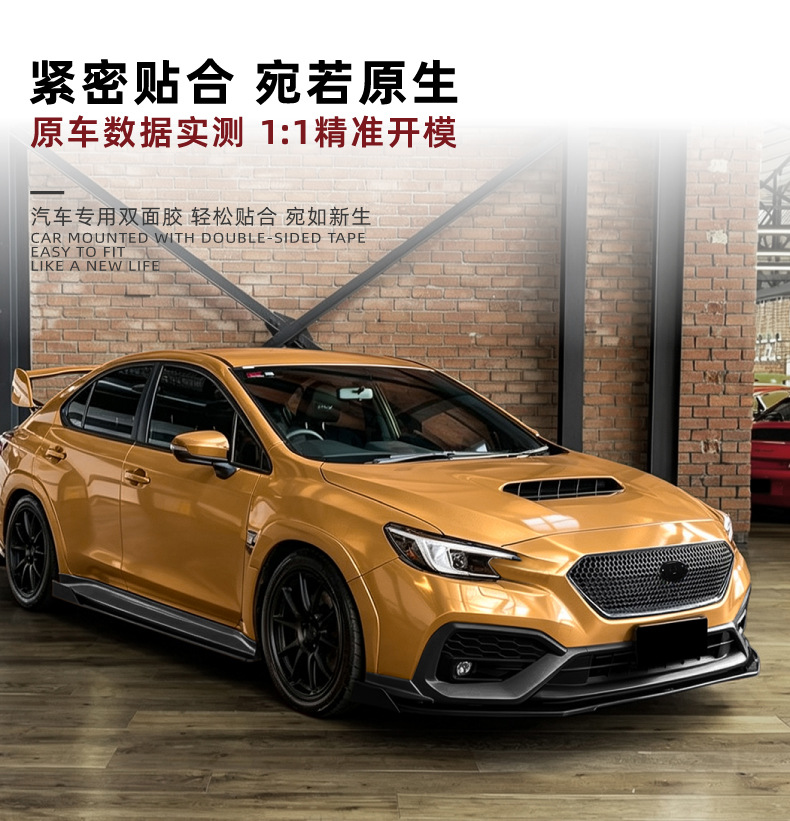 Suitable for Subaru WRX STI VB 2022+ front bumper modification with grille intake grille