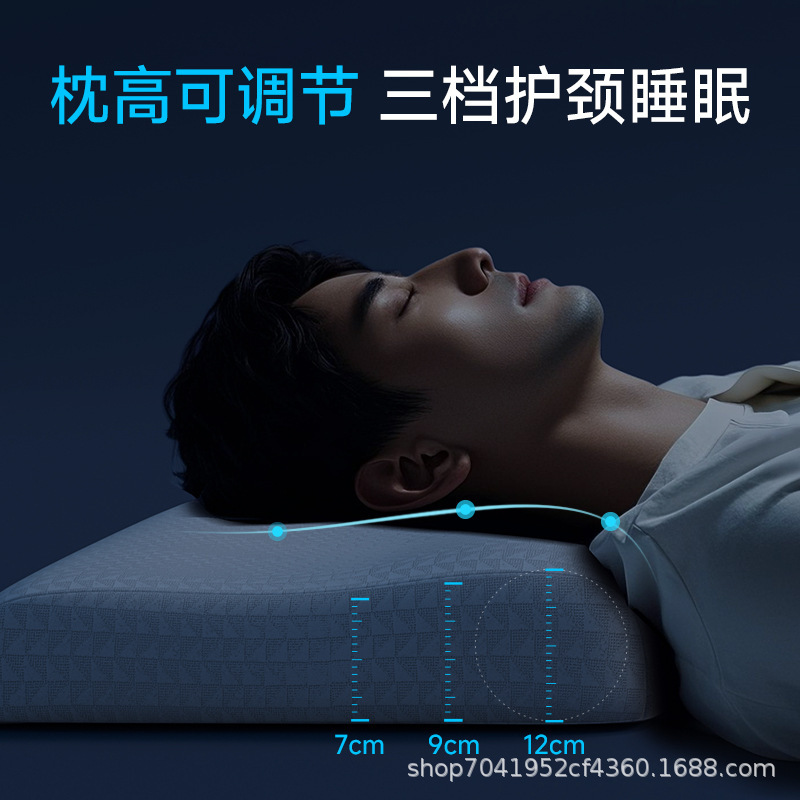 AI智能枕头舒缓打鼾有助睡眠枕高可调黑科技新品跨境爆品多功能|undefined