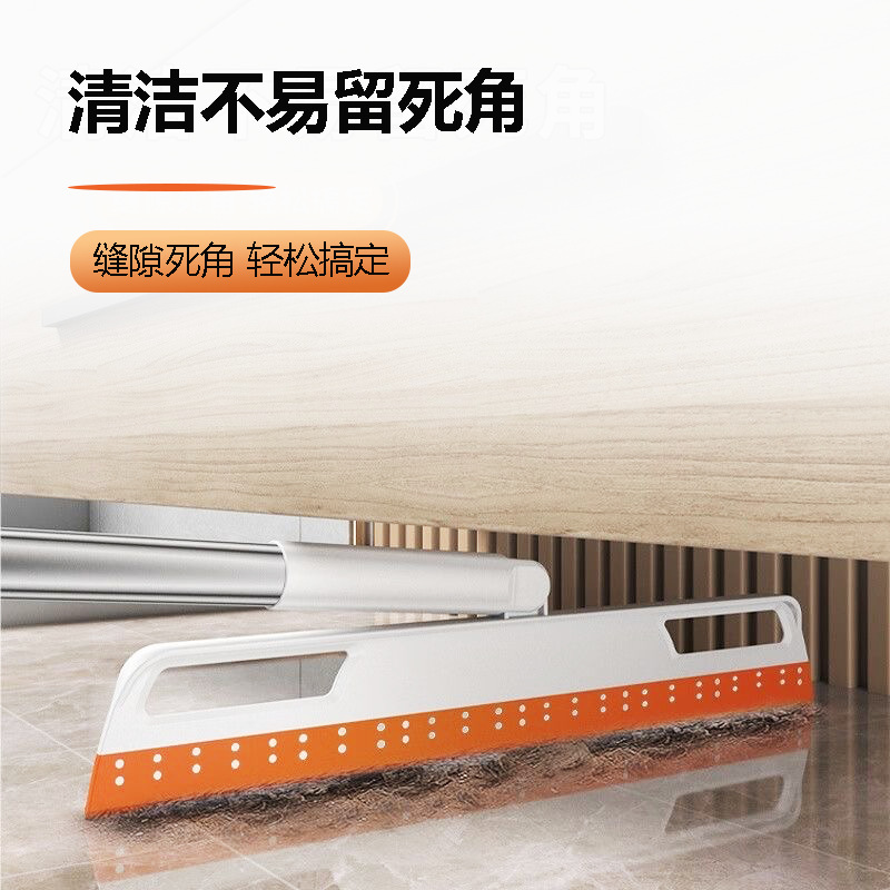 Magic Broom Silicone Tool for Scraping Toilet Bathroom Water Board, Floor Scraper for Home Use