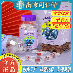 �Ͼ�ͬ�����{ݮ�~�S��ܛ�ǳ��˃�ͯ�W�������^��ܛ�����lһ�����l