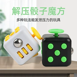 其他益智玩具;拼插类玩具;饰品玩具