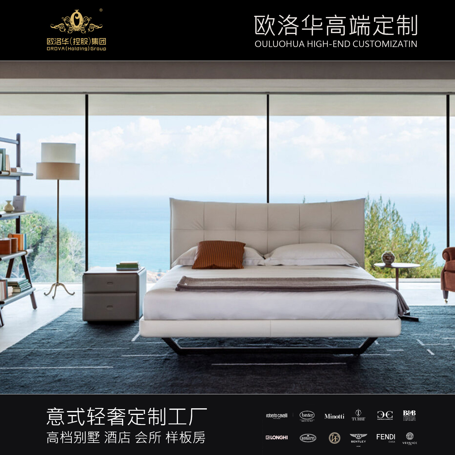 Italian Minimalist Bed, Simple Luxury Home Use 1.8m Double Wedding Bed, Double Master Bedroom Bed, Minimalist Designer Floating Bed