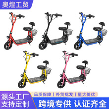 �羳36v﮵�ذ˴�綯���峵�۵�С���׵�ƿ����Я�����ε綯��