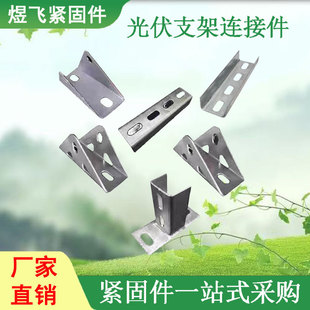 C�����\�Ǵa90��ֱ�ǿ���֧�����L��2�׽Ǵa�B�Ӽ��������L��