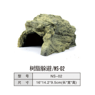 Reptile Pet Reptile Box Sueda Lu Turtle Shelter House Stone Cave Landscaping Spider Turtle Terrace Cave Landscaping