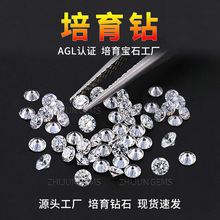 HPHT����������ʯ��ɫ�������ʯ0.7-2.9mm�A����荿���ɢ��