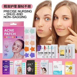 Kormesic Full English Acne Patch Acne Patch Fits Well and Does Not Warp Cross-Border Export Manufacturers Wholesale
