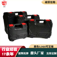 批发定制吹塑箱多功能工具箱内空箱吹塑工具箱手提器材防护箱