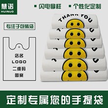 ЦĘһ����͸�����ϴ�������ʳƷ�����ô������ُ����������b