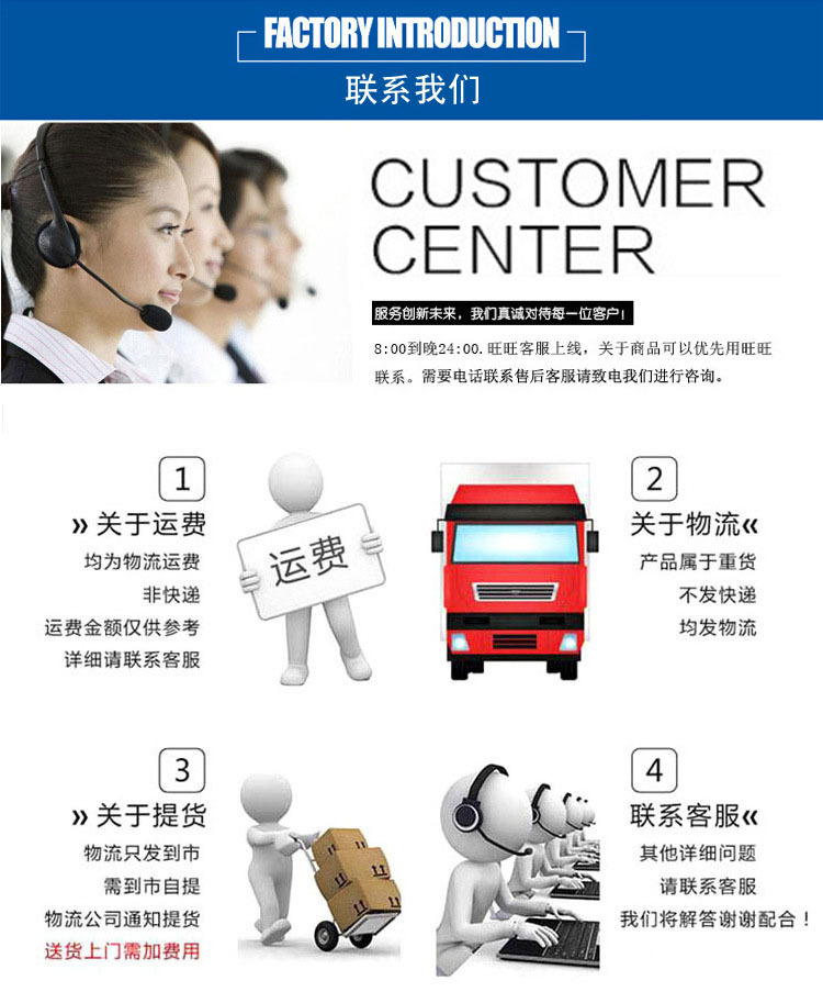 O1CN0127MlRT1jfr5gTspnO_!!3166